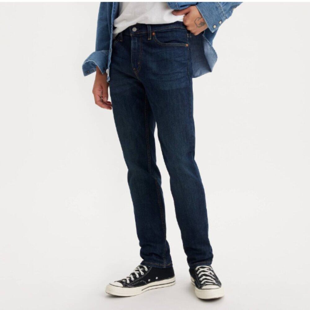 Levi's Men's 511 Slim Fit Jeans Size 33x32
